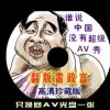 6Ͽ¼ͼƬȫ°